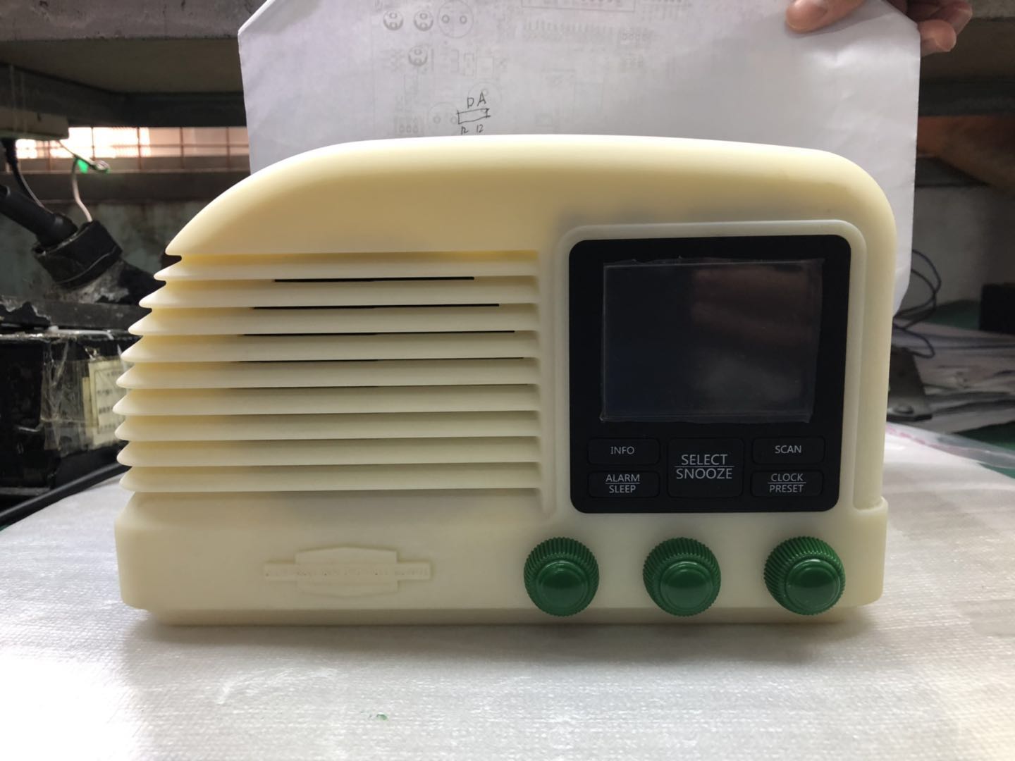Australian Digital Radio Home